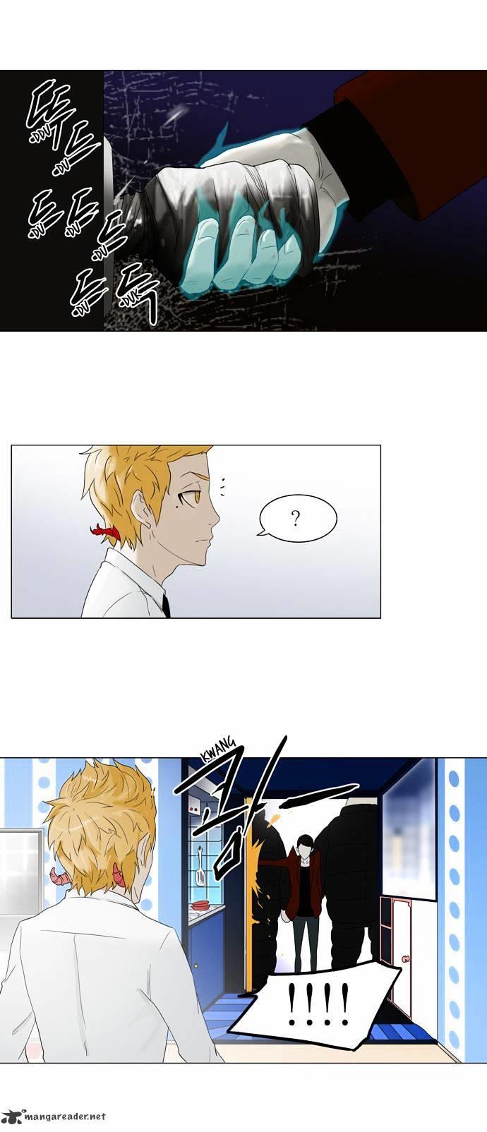 Tower Of God, Chapter 81 image 12